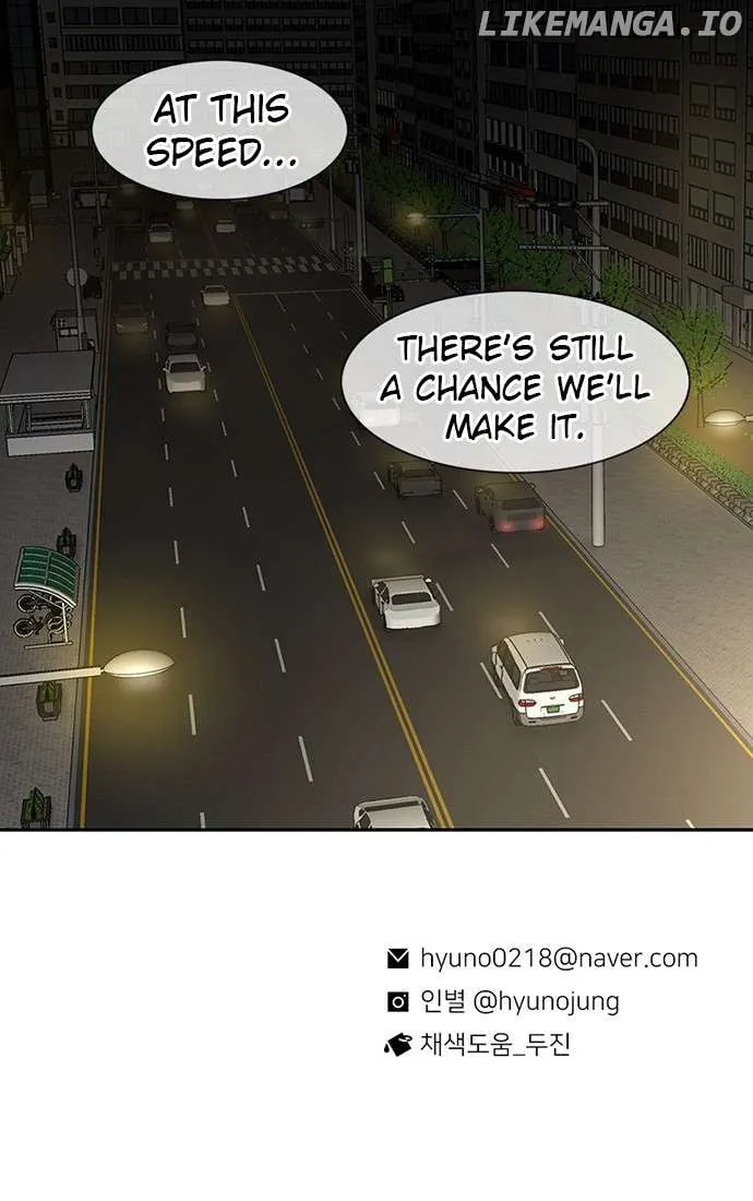 Star Ginseng Store Chapter 84 page 124 - 