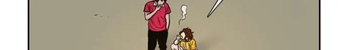 Star Ginseng Store Chapter 84 page 14 - 