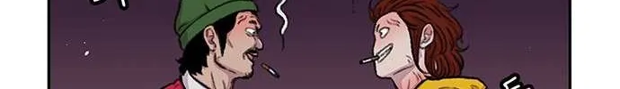Star Ginseng Store Chapter 84 page 16 - 