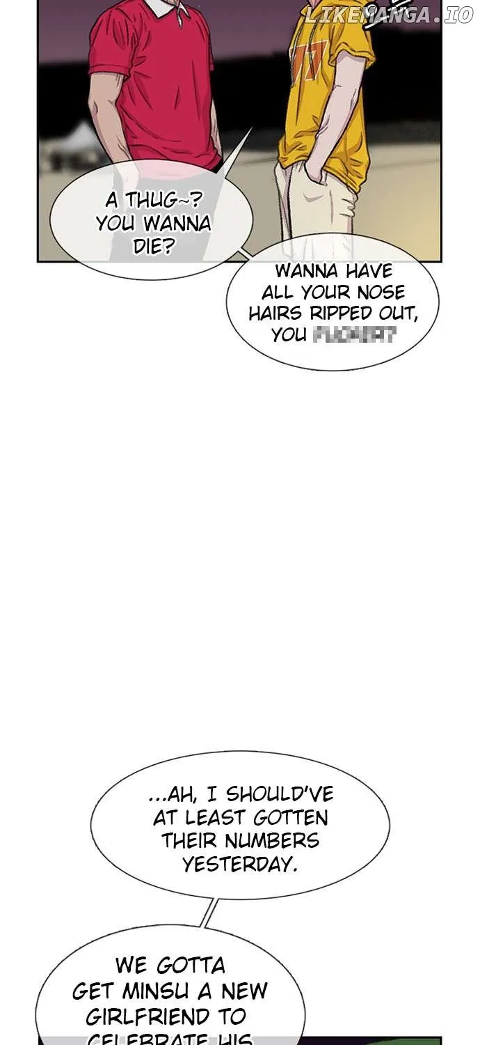 Star Ginseng Store Chapter 84 page 17 - 