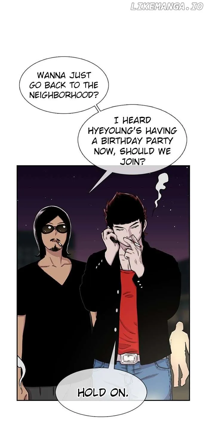 Star Ginseng Store Chapter 84 page 21 - 