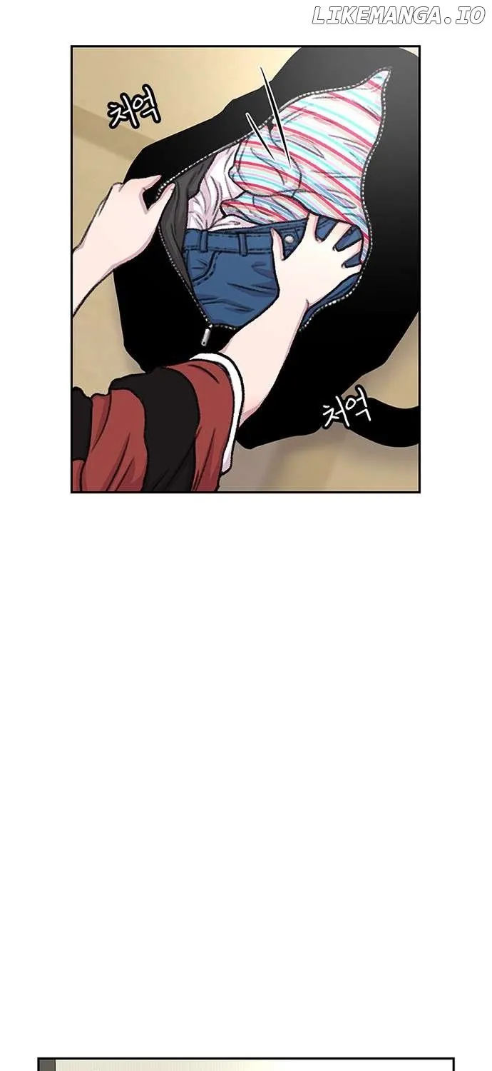 Star Ginseng Store Chapter 84 page 51 - 