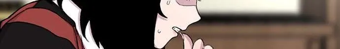 Star Ginseng Store Chapter 84 page 56 - 