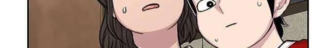 Star Ginseng Store Chapter 84 page 58 - 