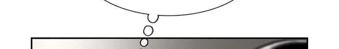 Star Ginseng Store Chapter 84 page 68 - 