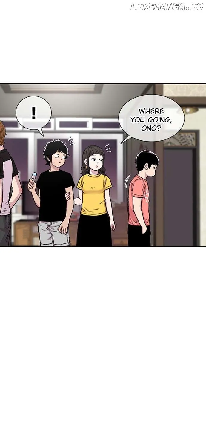 Star Ginseng Store Chapter 84 page 73 - 