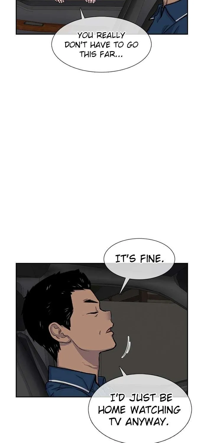 Star Ginseng Store Chapter 84 page 82 - 