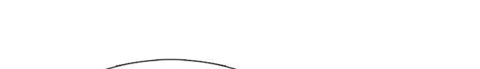 Star Ginseng Store Chapter 84 page 89 - 