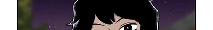 Star Ginseng Store Chapter 84 page 99 - 