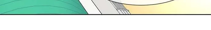 Star Ginseng Store Chapter 85 page 108 - 