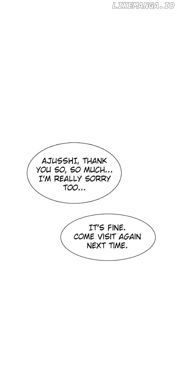 Star Ginseng Store Chapter 85 page 17 - 