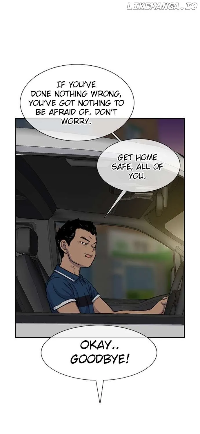Star Ginseng Store Chapter 85 page 19 - 