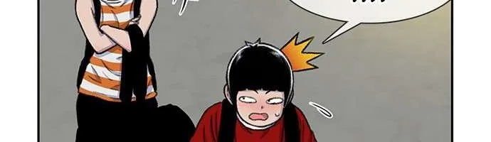 Star Ginseng Store Chapter 85 page 44 - 