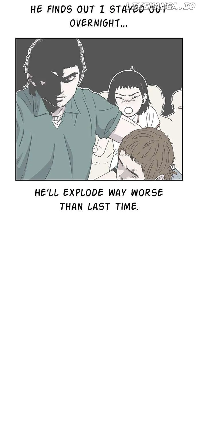Star Ginseng Store Chapter 85 page 51 - 