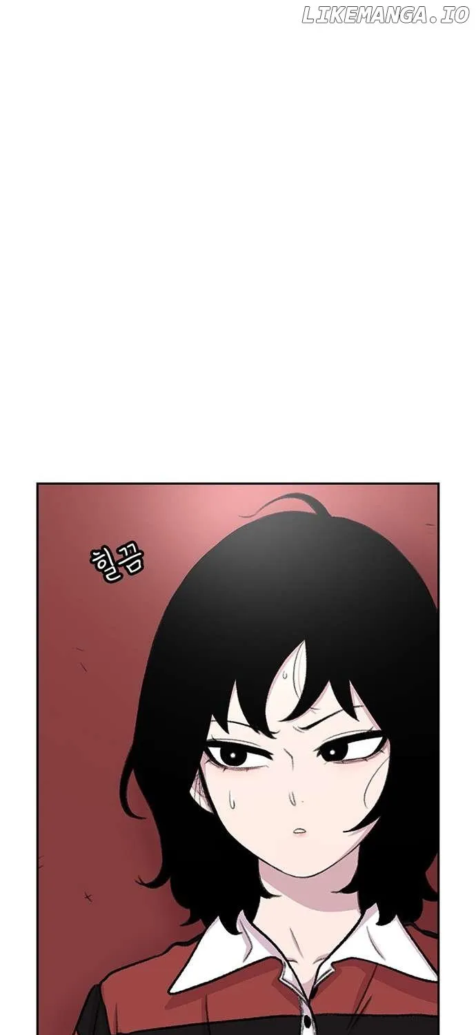 Star Ginseng Store Chapter 85 page 65 - 