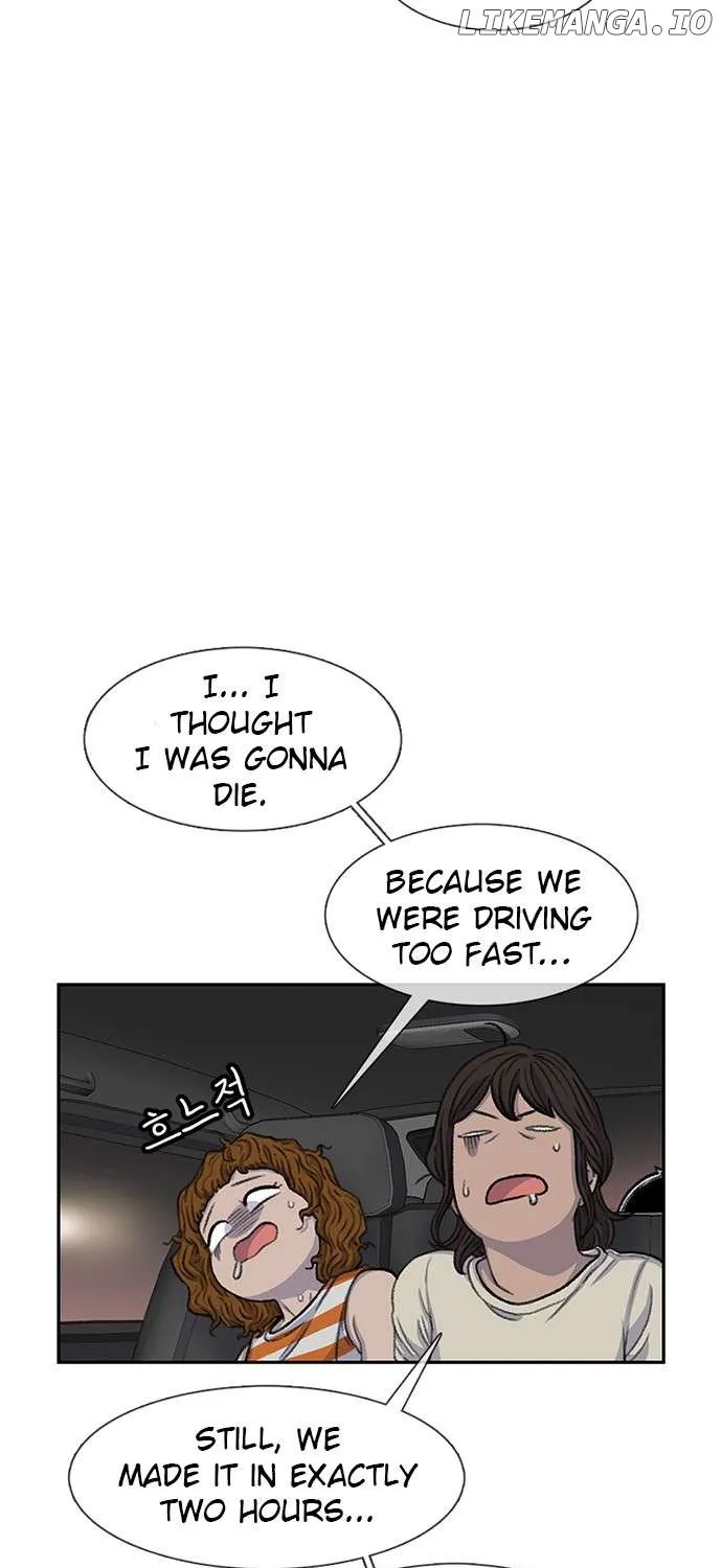 Star Ginseng Store Chapter 85 page 8 - 