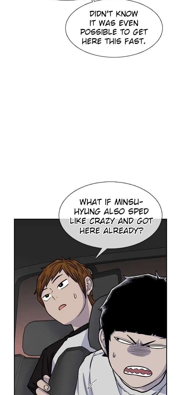 Star Ginseng Store Chapter 85 page 9 - 