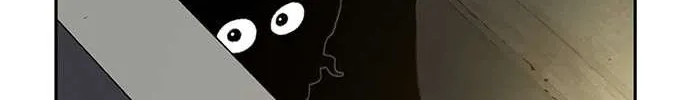 Star Ginseng Store Chapter 85 page 98 - 