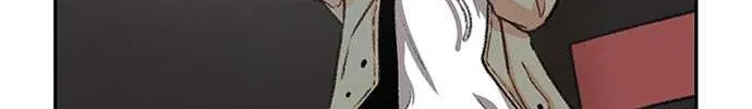 Star Ginseng Store Chapter 86 page 116 - 