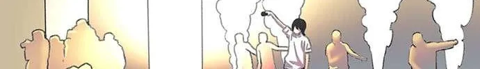 Star Ginseng Store Chapter 86 page 118 - 