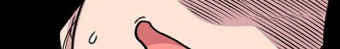 Star Ginseng Store Chapter 86 page 120 - 