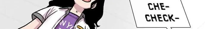 Star Ginseng Store Chapter 86 page 122 - 