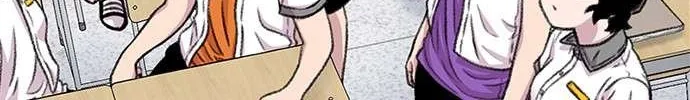 Star Ginseng Store Chapter 86 page 129 - 