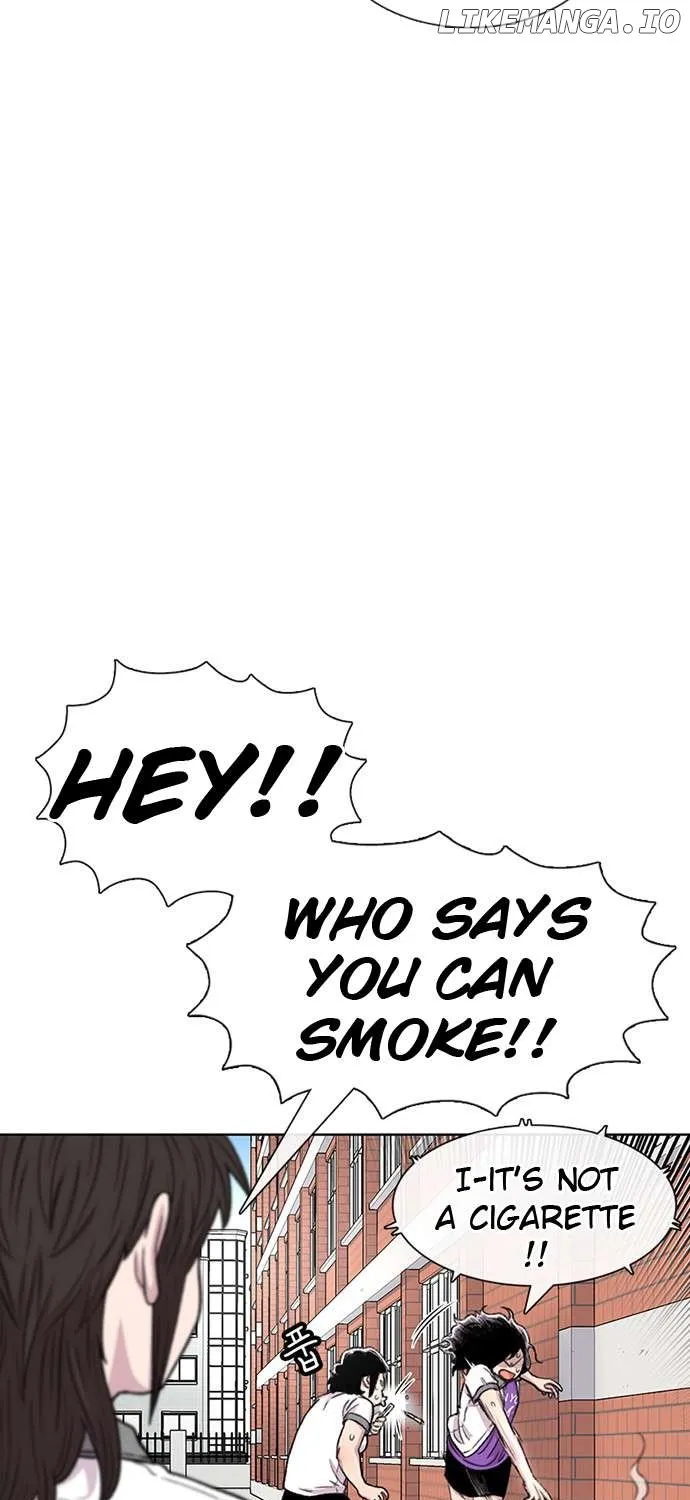 Star Ginseng Store Chapter 86 page 23 - 
