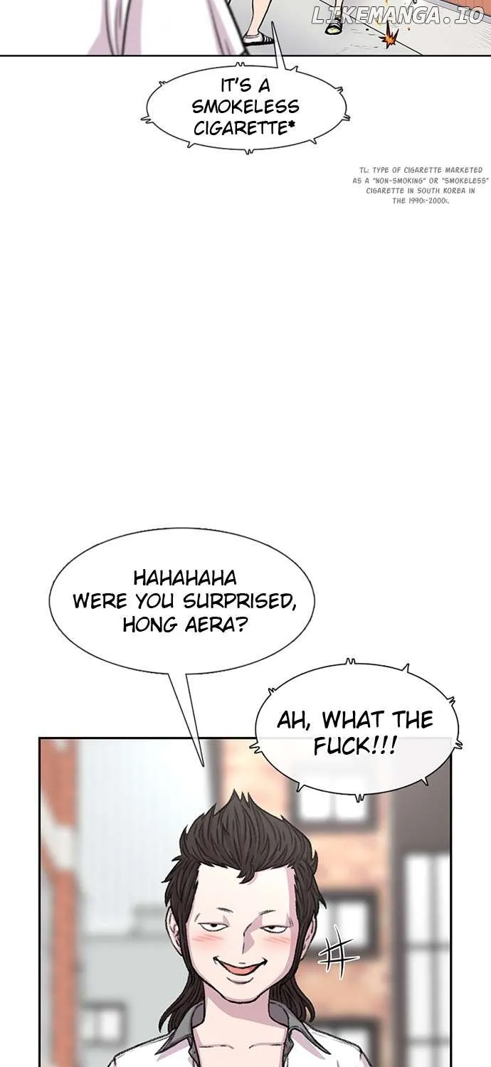 Star Ginseng Store Chapter 86 page 25 - 