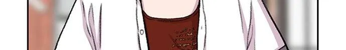 Star Ginseng Store Chapter 86 page 26 - 