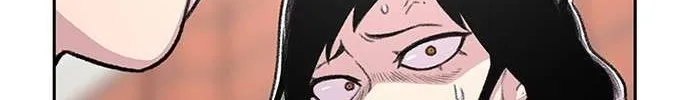 Star Ginseng Store Chapter 86 page 28 - 