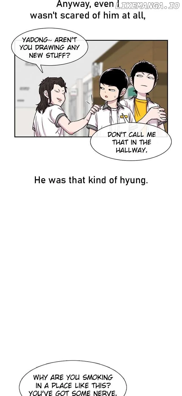 Star Ginseng Store Chapter 86 page 39 - 
