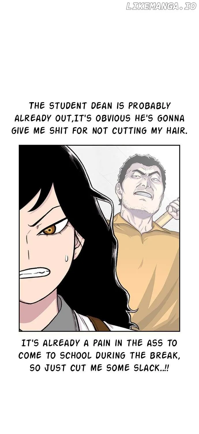 Star Ginseng Store Chapter 86 page 7 - 