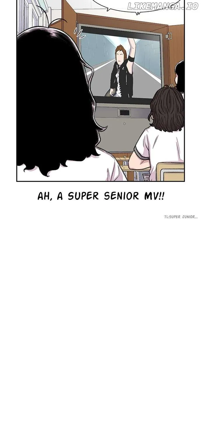 Star Ginseng Store Chapter 86 page 80 - 