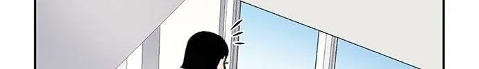 Star Ginseng Store Chapter 86 page 95 - 