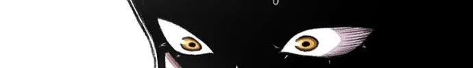Star Ginseng Store Chapter 87 page 110 - 