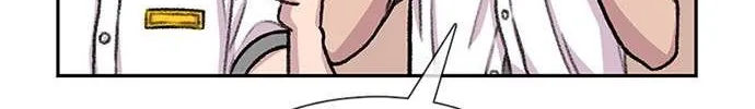 Star Ginseng Store Chapter 87 page 12 - 