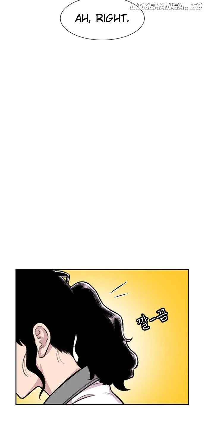 Star Ginseng Store Chapter 87 page 13 - 