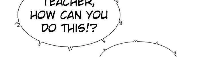 Star Ginseng Store Chapter 87 page 125 - 