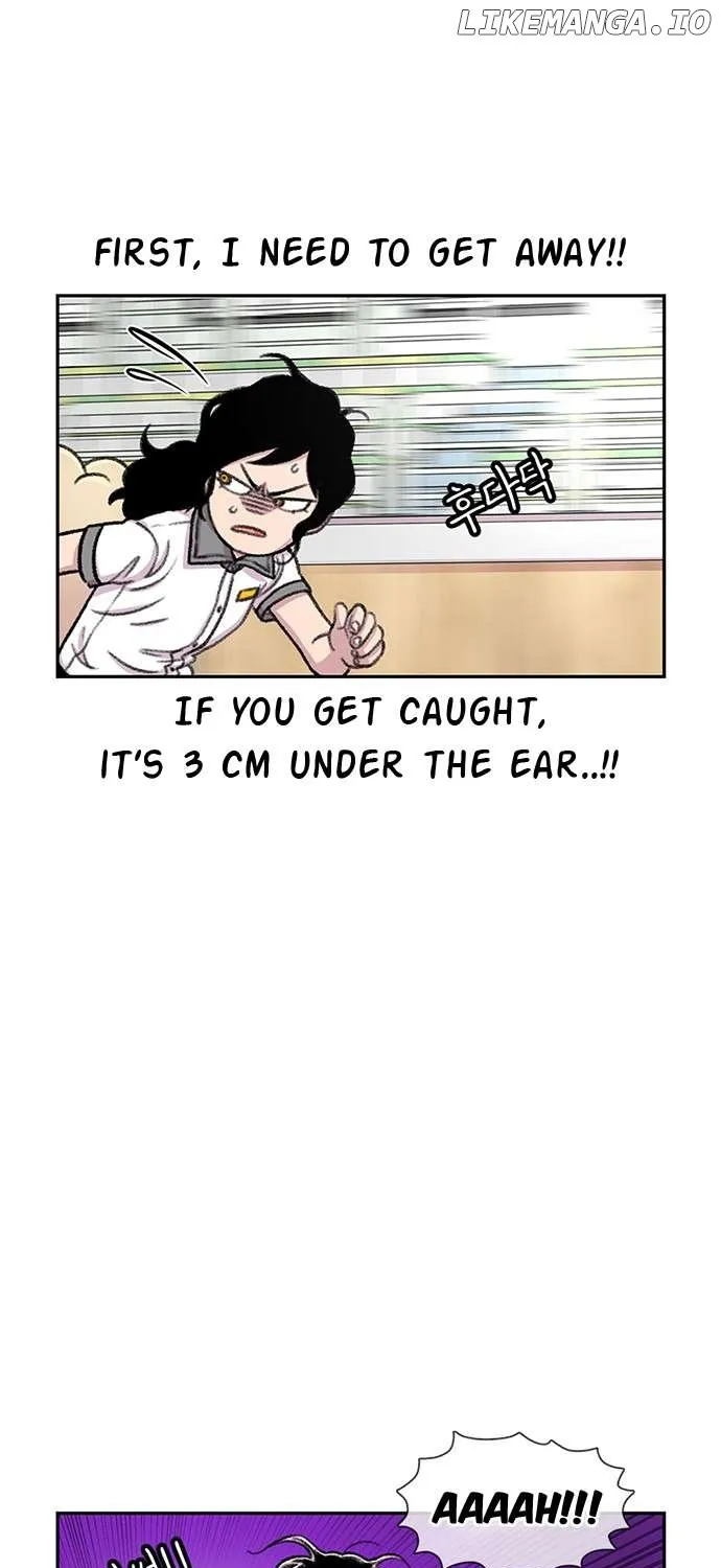 Star Ginseng Store Chapter 87 page 128 - 