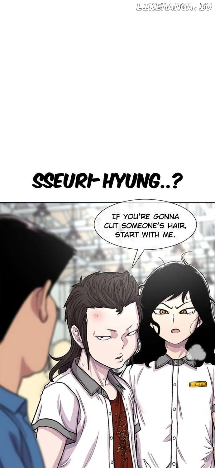Star Ginseng Store Chapter 87 page 150 - 