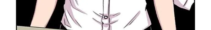Star Ginseng Store Chapter 87 page 16 - 