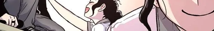 Star Ginseng Store Chapter 87 page 18 - 