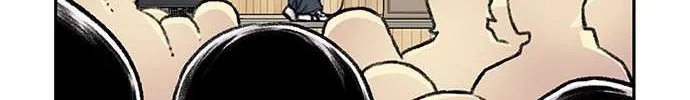 Star Ginseng Store Chapter 87 page 24 - 