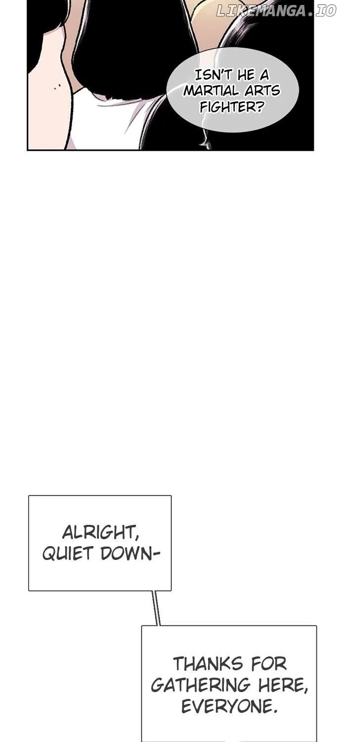 Star Ginseng Store Chapter 87 page 25 - 