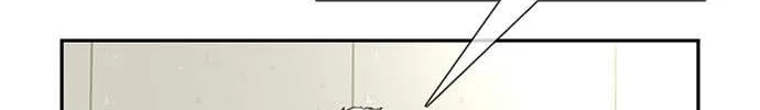 Star Ginseng Store Chapter 87 page 26 - 