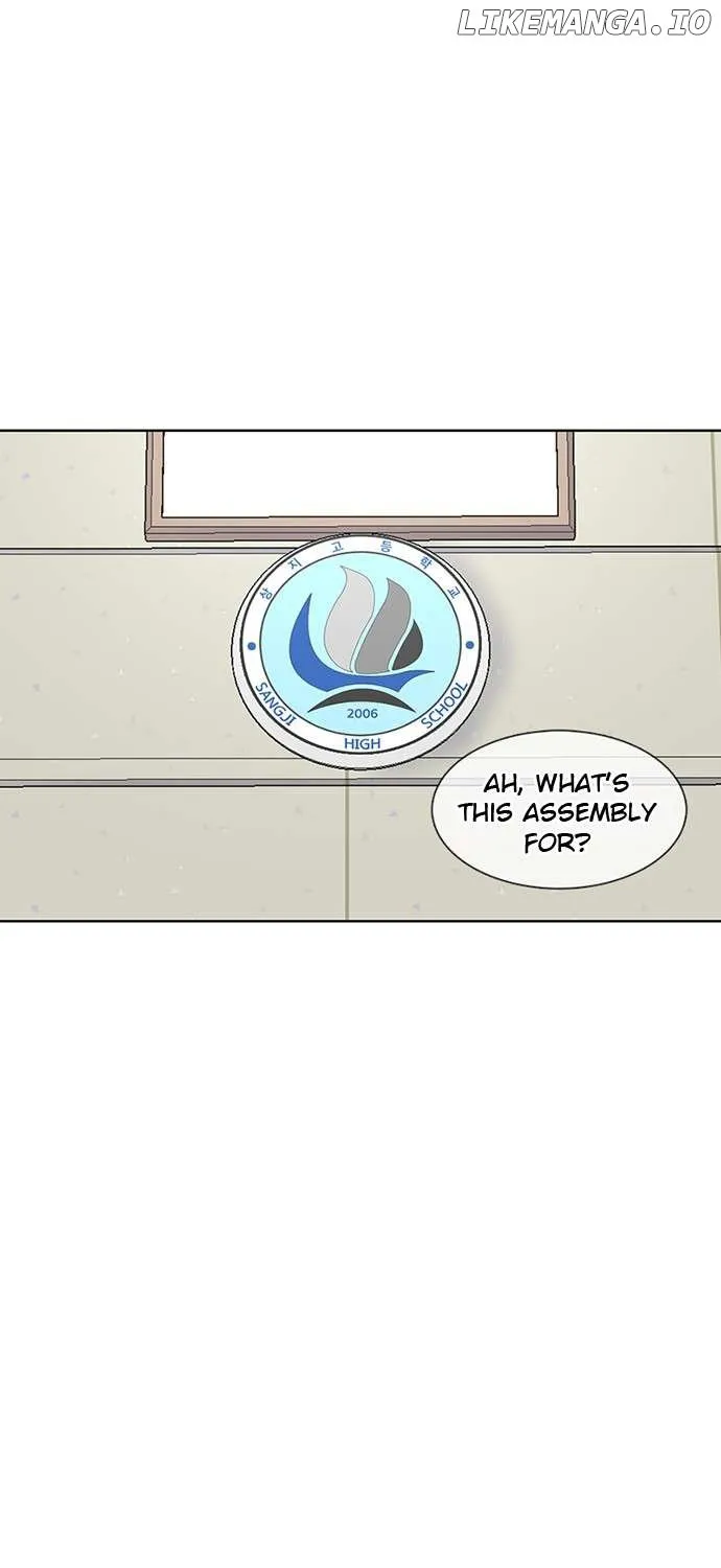 Star Ginseng Store Chapter 87 page 5 - 