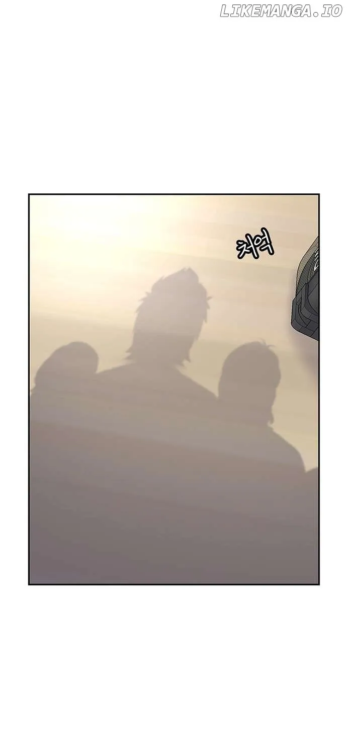 Star Ginseng Store Chapter 87 page 63 - 