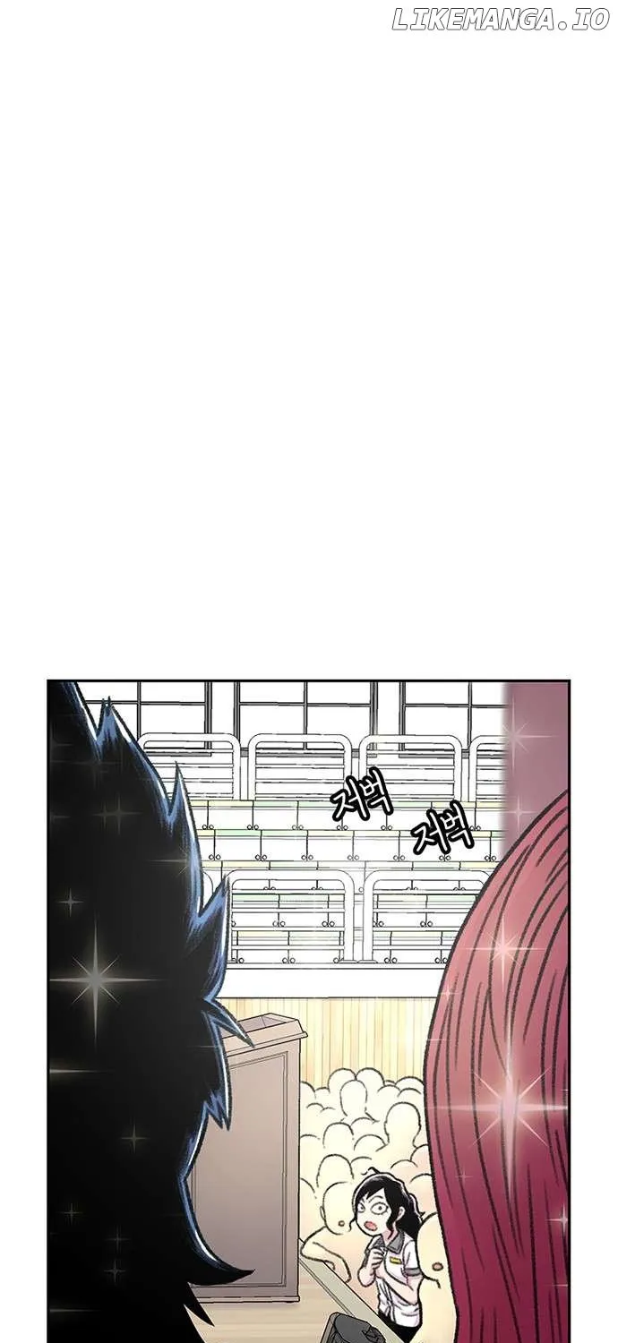 Star Ginseng Store Chapter 87 page 65 - 