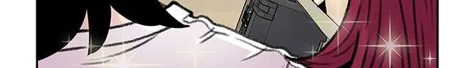 Star Ginseng Store Chapter 87 page 66 - 